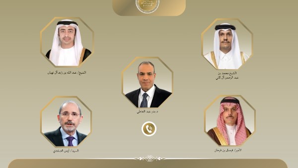 اتصالات وزير الخارجية