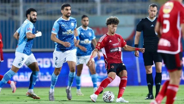 مباراة الأهلي وبيراميدز