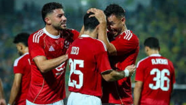 النادي الأهلي