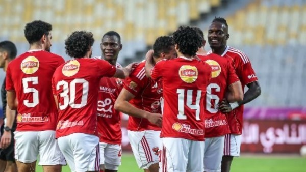 النادي الأهلي