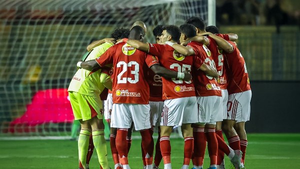 النادي الأهلي