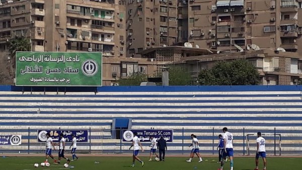 نادي الترسانة الرياضي