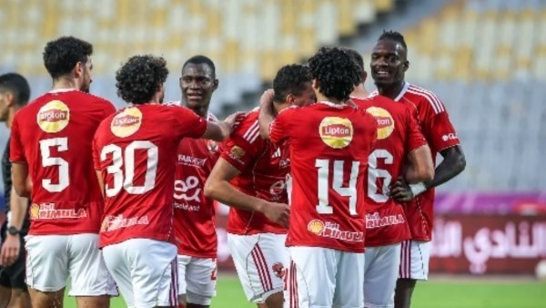 النادي الأهلي