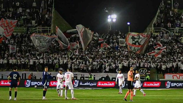 مباراة الزمالك وانبي