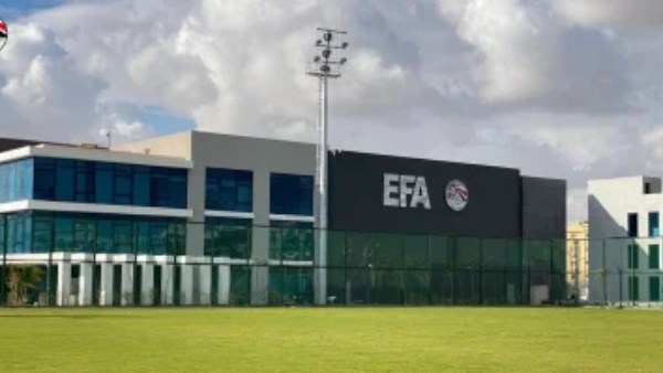 اتحاد الكرة