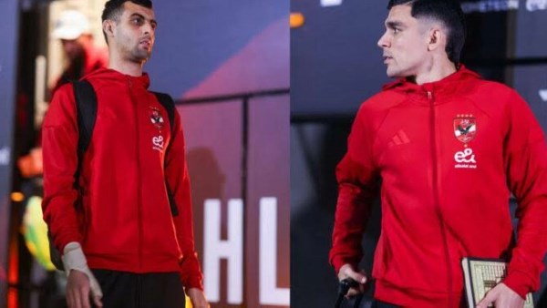 بلعمري وأشرف بنشرقي