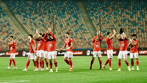 النادي الأهلي 