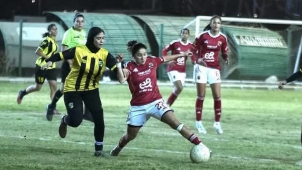 النادي الأهلي