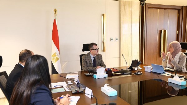 وزارة التخطيط والتنمية الاقتصادية والتعاون الدولي 