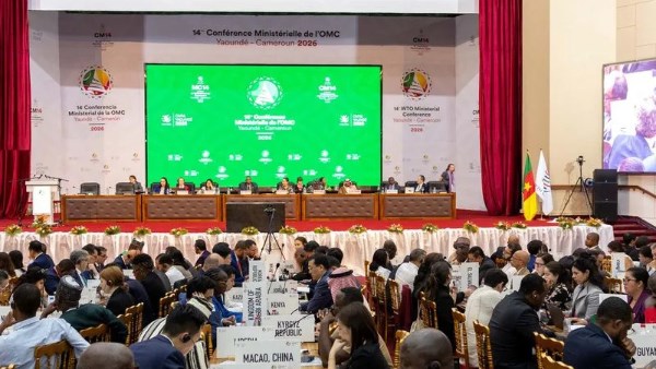 اجتماع منظمة التجارة العالمية