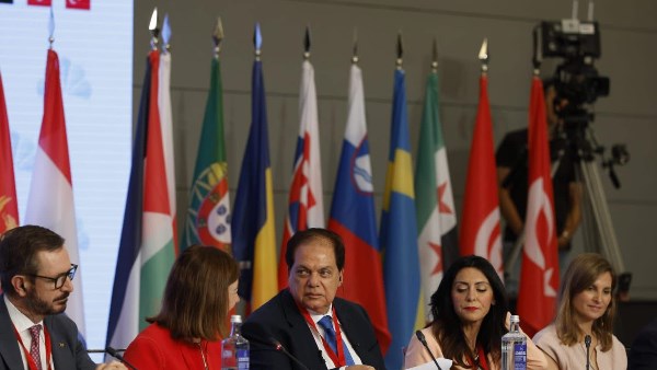 الجمعية البرلمانية للاتحاد من أجل المتوسط