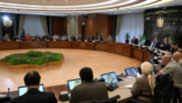 اجتماع الحكومة