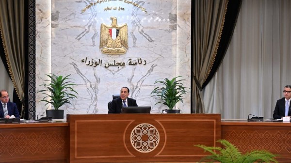 رئيس الوزراء