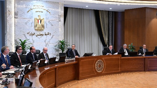 مجلس الوزراء