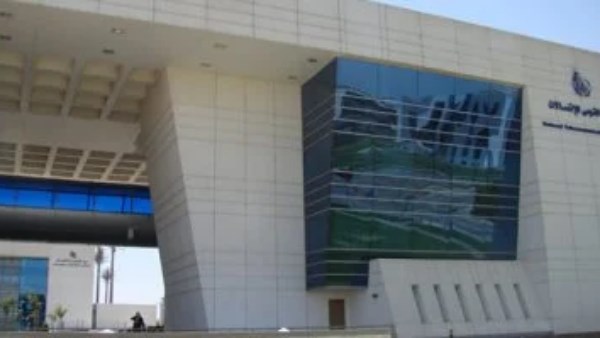 المعهد القومى للاتصالات