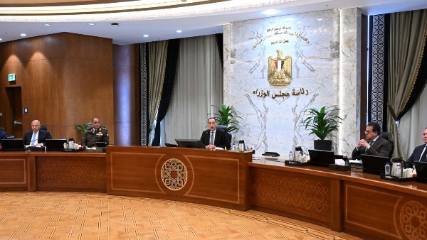 رئيس الوزراء 