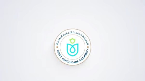 الرعاية الصحية 