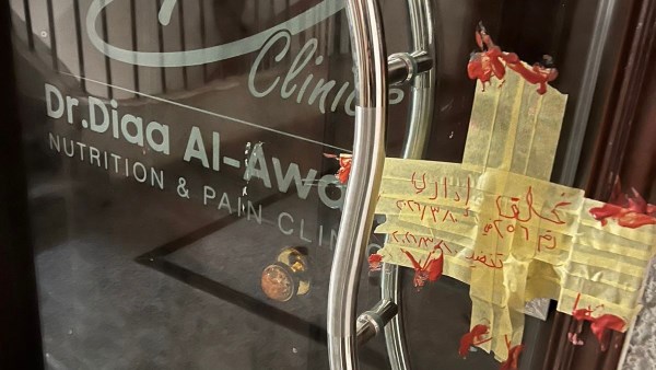 جانب من الإغلاق 