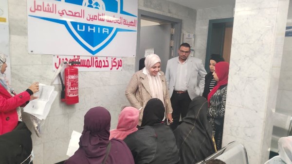 التامين الصحي الشامل 