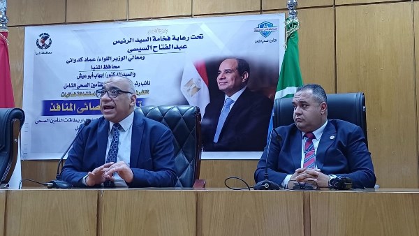 جانب من التدريب 