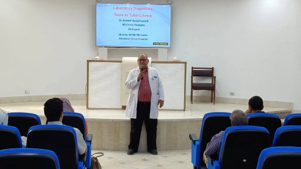 وزارة الصحة 