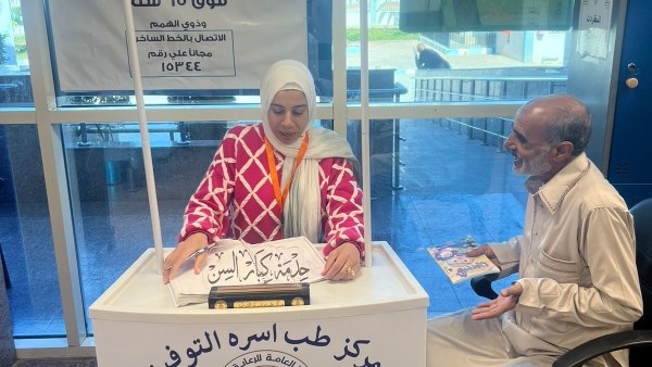 جانب من الخدمات 