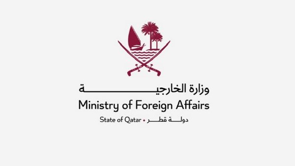 شعار وزارة الخارجية القطرية