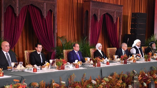 حفل إفطار الأسرة المصرية