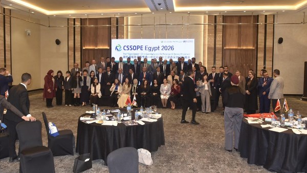 جانب من الفعالية