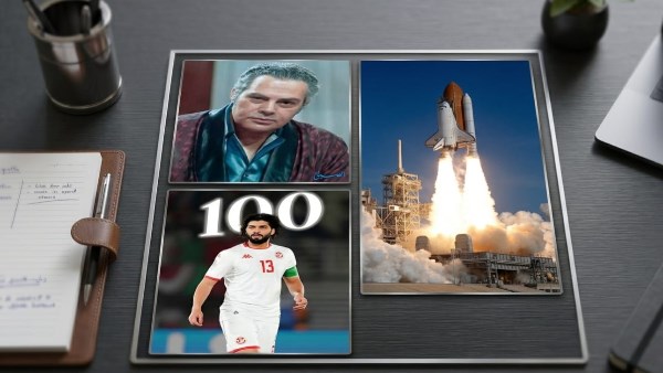 في مثل هذا اليوم 18 مارس 