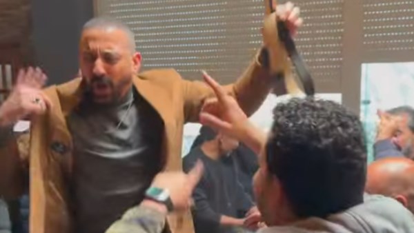 مسلسل هي كيميا 