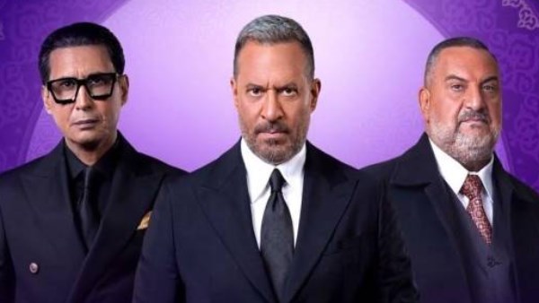 أولاد الراعي