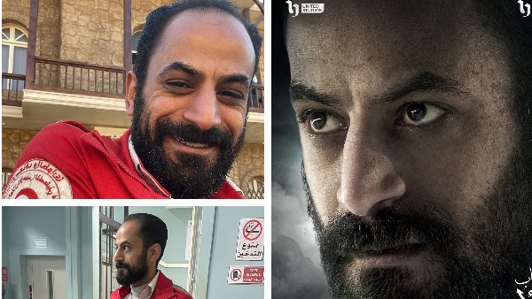 إياد حوراني 