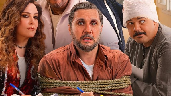 فيلم برشامة