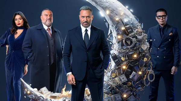 أولاد الراعي 