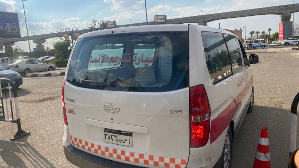 جثمان المخرج والكاتب أحمد عاطف درة