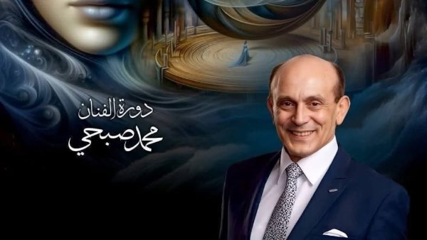 مهرجان الفضاءات المسرحية 