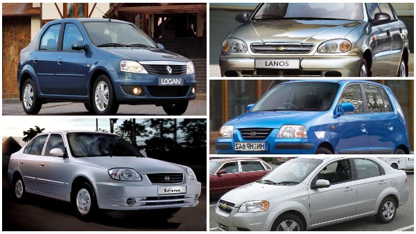 سيارات مستعملة