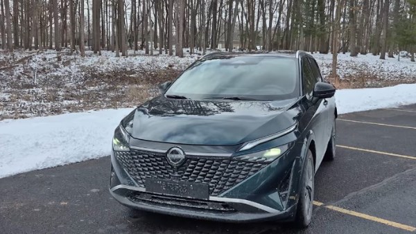 نيسان روج 2027