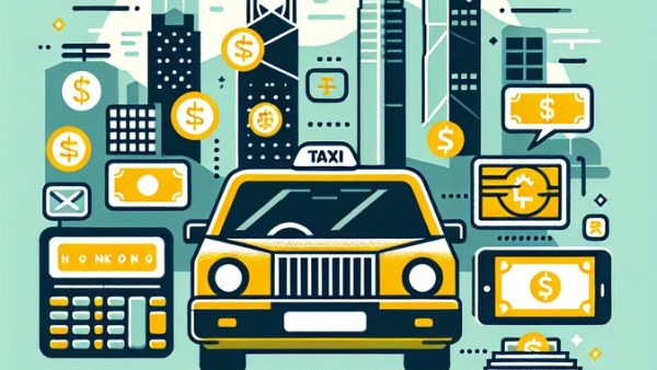 منظومة الدفع الإلكترونية