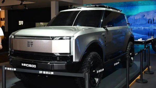 جيتور ‏G600‎‏