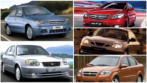 سيارات سيدان