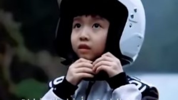 الطفل الصيني شاو زييان