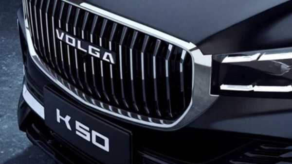 فولجا الروسية