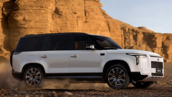 روكس أداماس