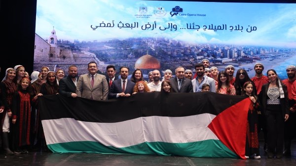 سفارة فلسطين بالقاهرة تُحيي ليالي رمضان في الأوبرا المصرية