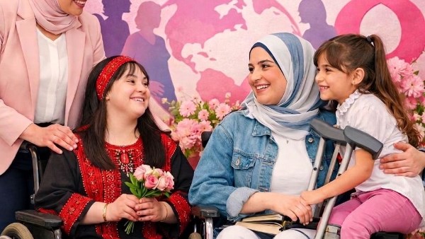 اليوم العالمي للمرأة 