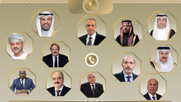 عدد من وزراء الخارجية العرب 