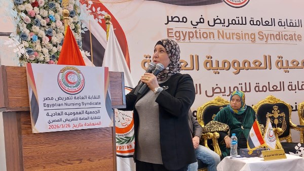 كوثر محمود نقيب التمريض 