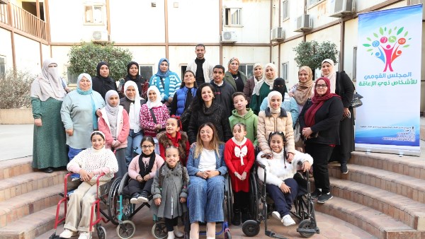 دمج الأشخاص ذوي الإعاقة